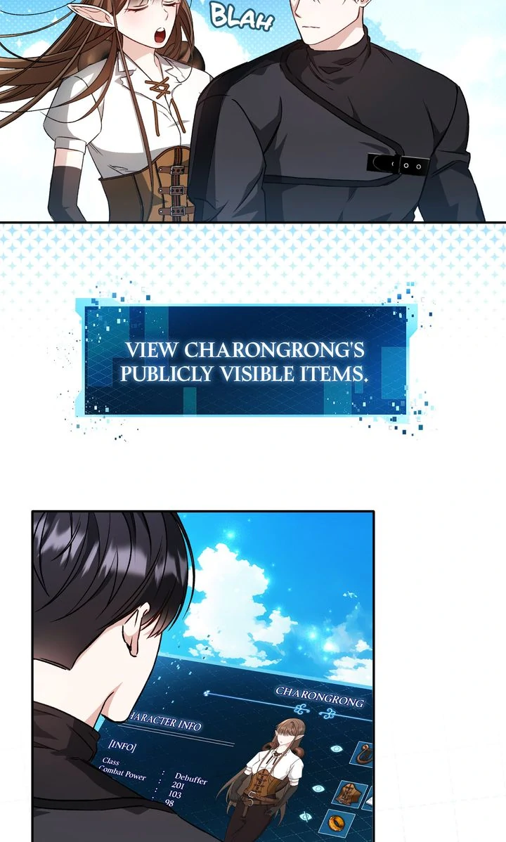 Carrying My n00b Waifu [Official] - Chapter 2 manhwa