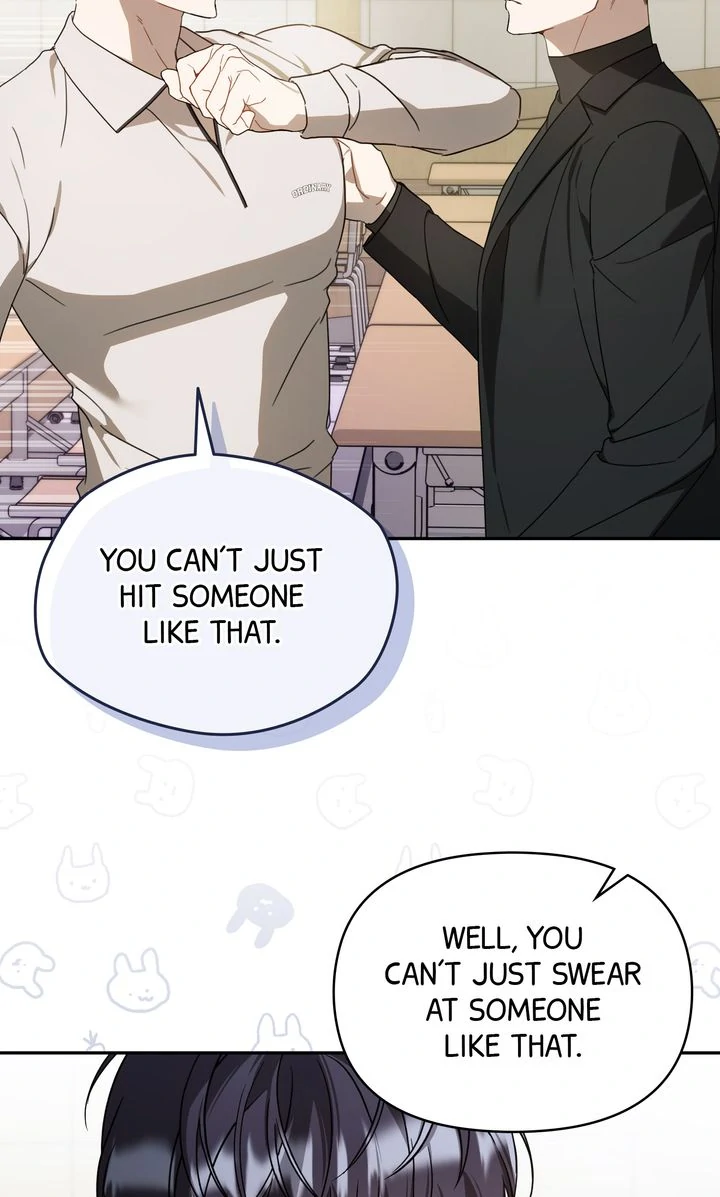 Carrying My n00b Waifu [Official] - Chapter 20 manhwa