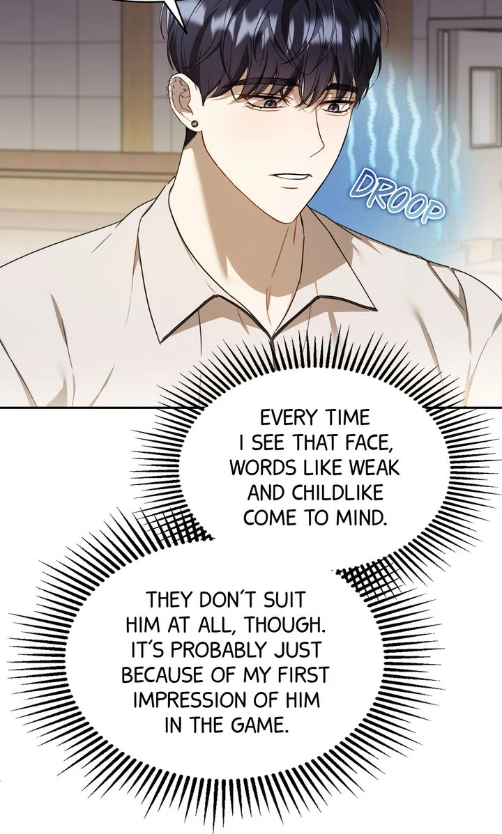 Carrying My n00b Waifu [Official] - Chapter 20 manhwa