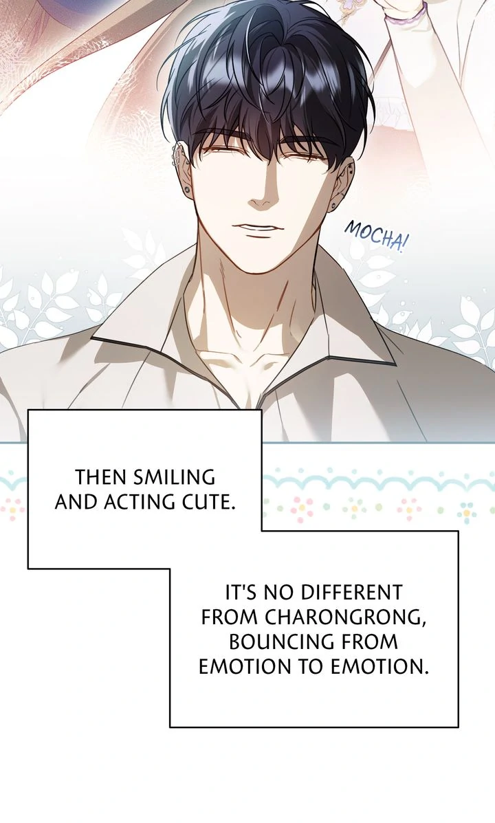 Carrying My n00b Waifu [Official] - Chapter 20 manhwa