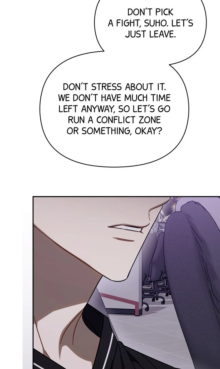 Carrying My n00b Waifu [Official] - Chapter 21 manhwa
