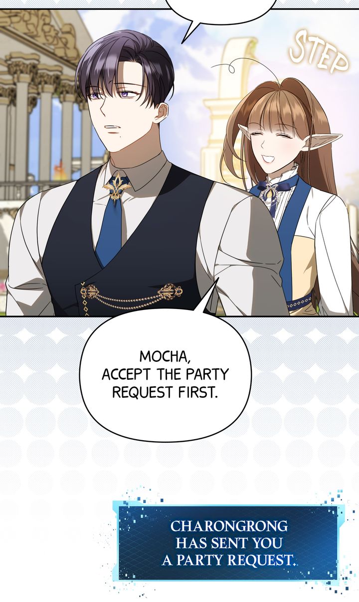 Carrying My n00b Waifu [Official] - Chapter 21 manhwa