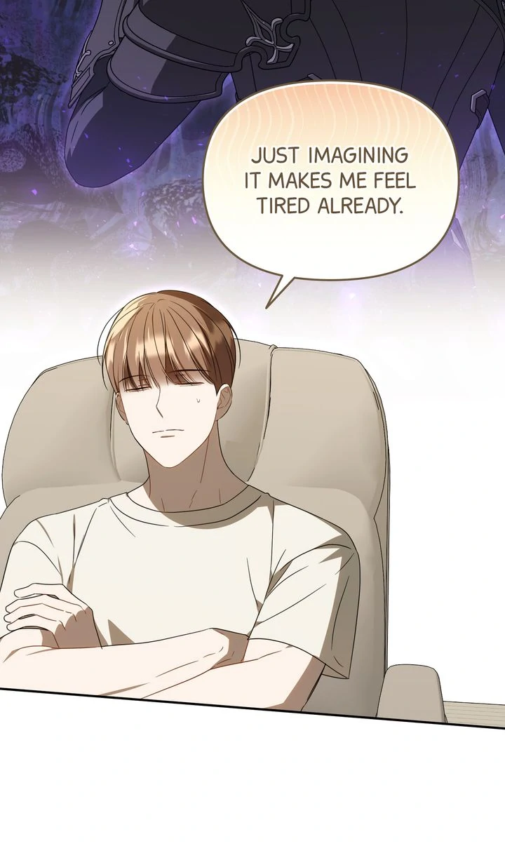 Carrying My n00b Waifu [Official] - Chapter 21 manhwa