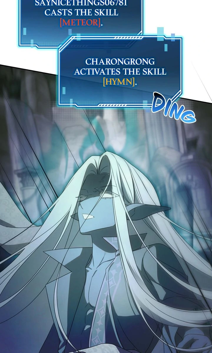 Carrying My n00b Waifu [Official] - Chapter 22 manhwa