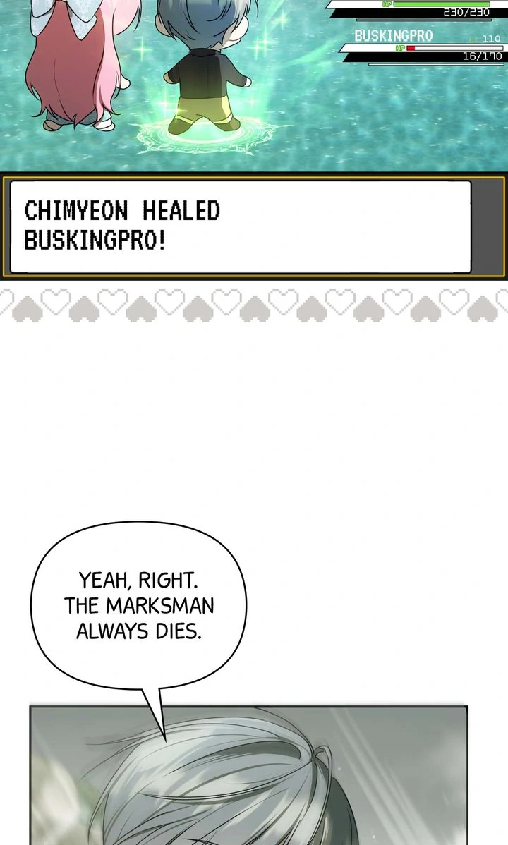 Carrying My n00b Waifu [Official] - Chapter 22 manhwa