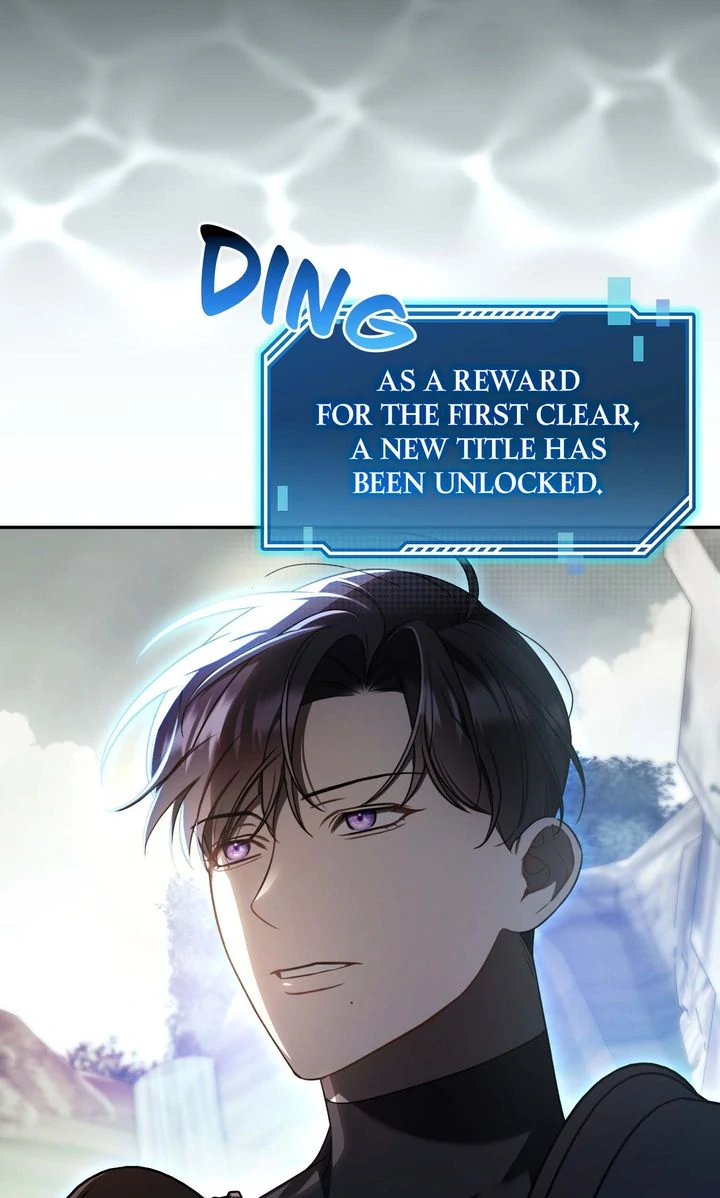 Carrying My n00b Waifu [Official] - Chapter 22 manhwa