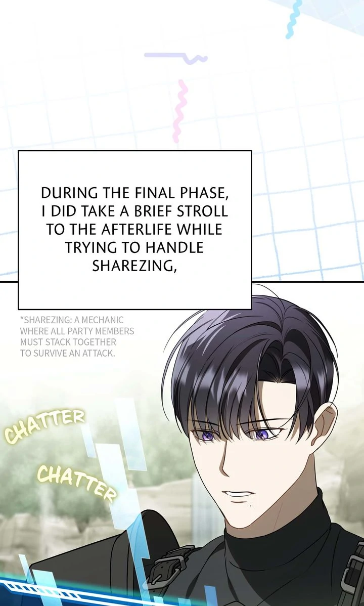 Carrying My n00b Waifu [Official] - Chapter 22 manhwa