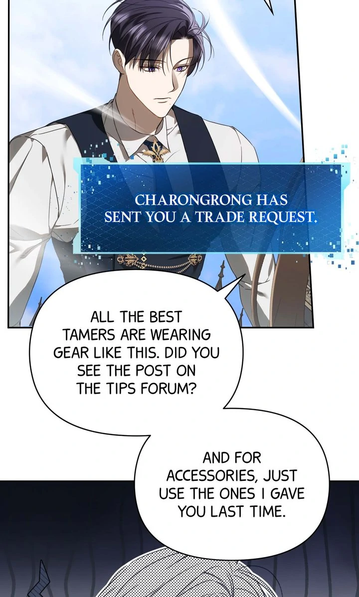 Carrying My n00b Waifu [Official] - Chapter 22 manhwa