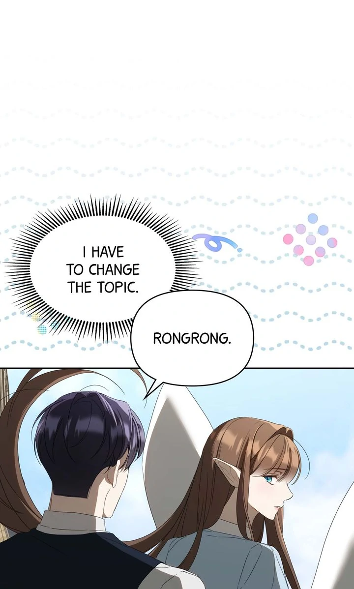 Carrying My n00b Waifu [Official] - Chapter 22 manhwa