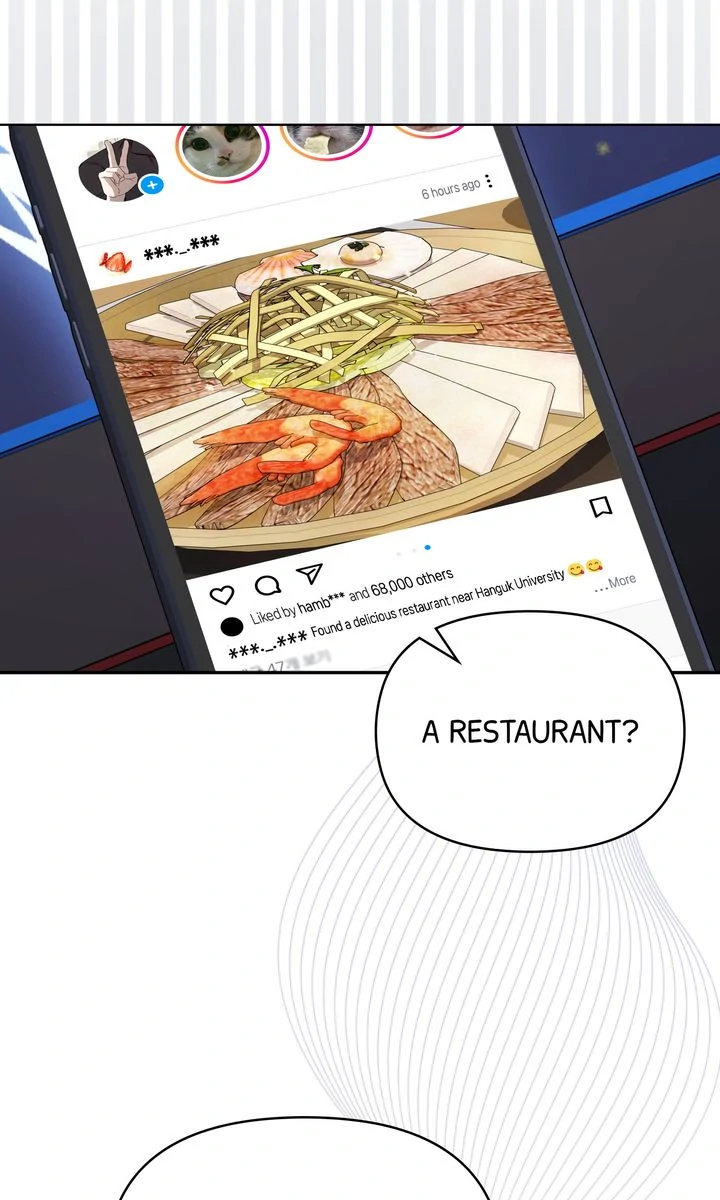 Carrying My n00b Waifu [Official] - Chapter 23 manhwa