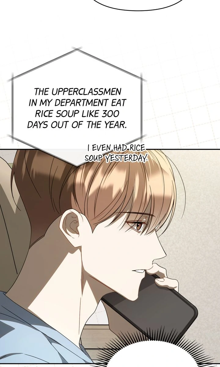 Carrying My n00b Waifu [Official] - Chapter 23 manhwa