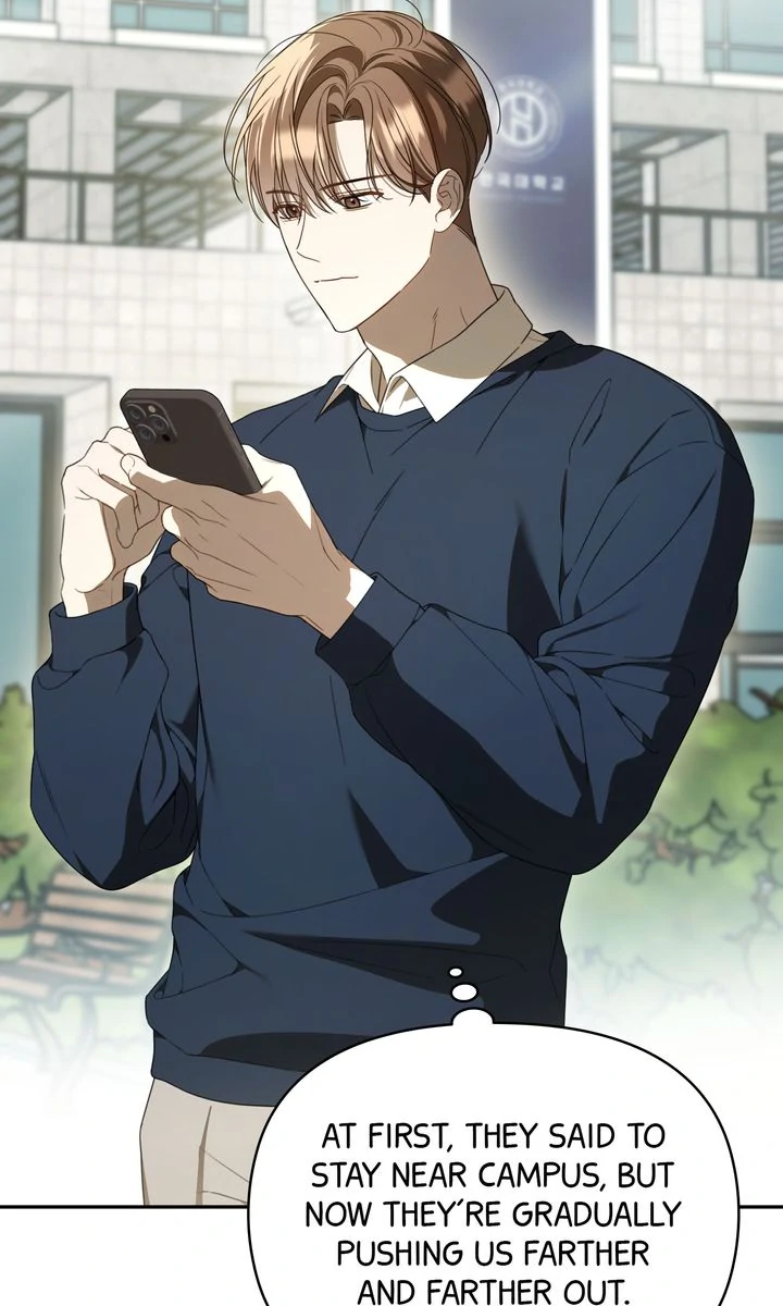 Carrying My n00b Waifu [Official] - Chapter 23 manhwa