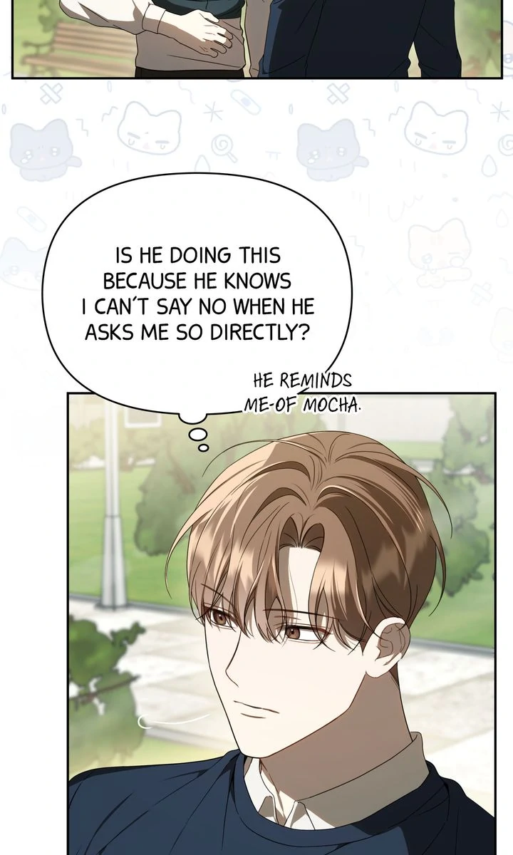 Carrying My n00b Waifu [Official] - Chapter 23 manhwa