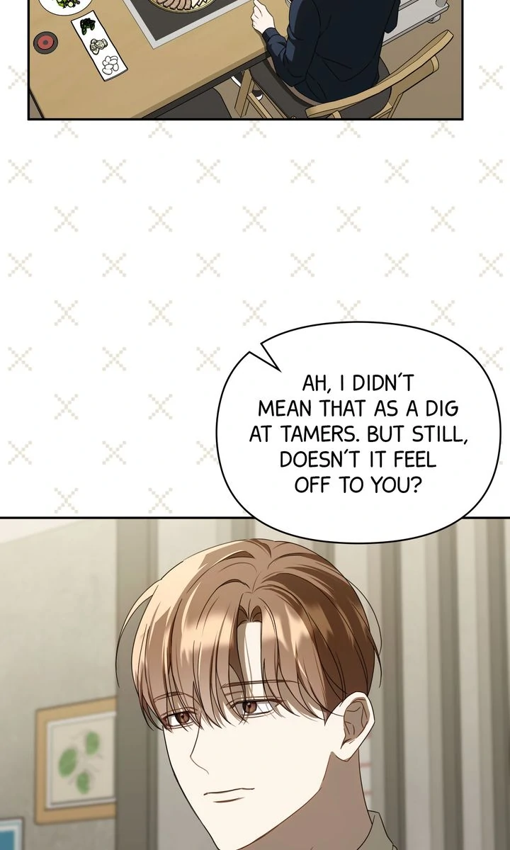Carrying My n00b Waifu [Official] - Chapter 23 manhwa