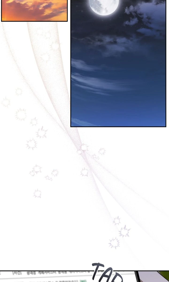 Carrying My n00b Waifu [Official] - Chapter 23 manhwa