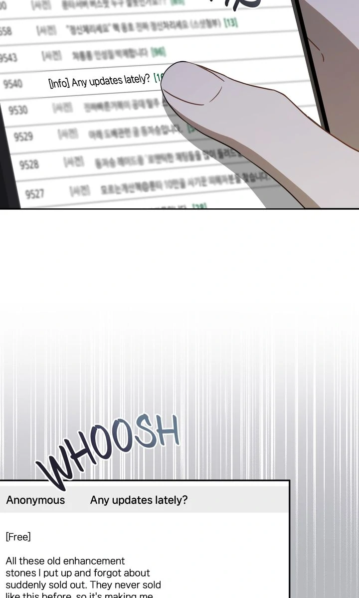Carrying My n00b Waifu [Official] - Chapter 23 manhwa
