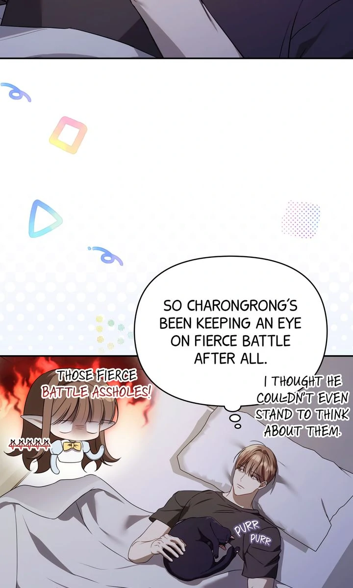 Carrying My n00b Waifu [Official] - Chapter 23 manhwa
