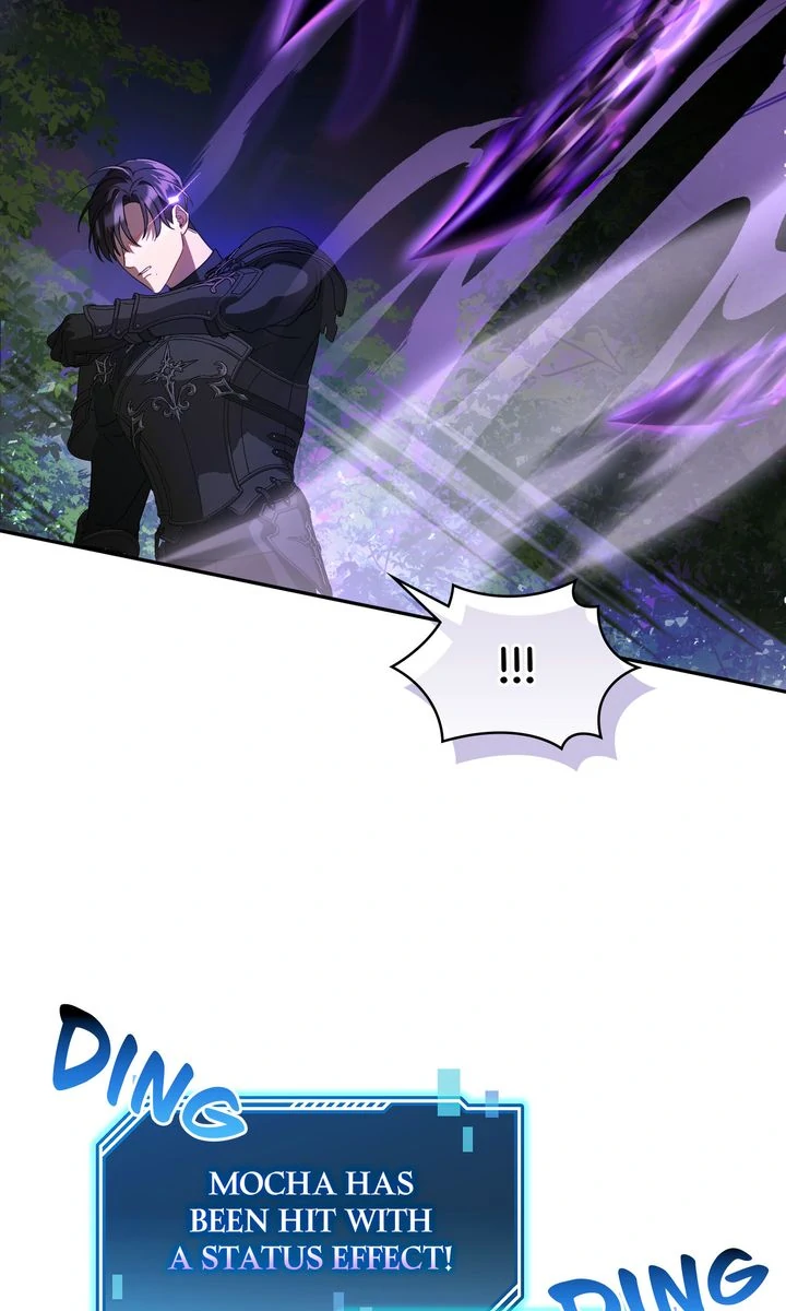 Carrying My n00b Waifu [Official] - Chapter 23 manhwa