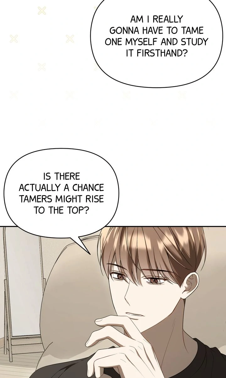 Carrying My n00b Waifu [Official] - Chapter 24 manhwa