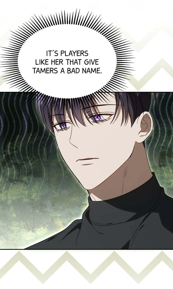 Carrying My n00b Waifu [Official] - Chapter 24 manhwa