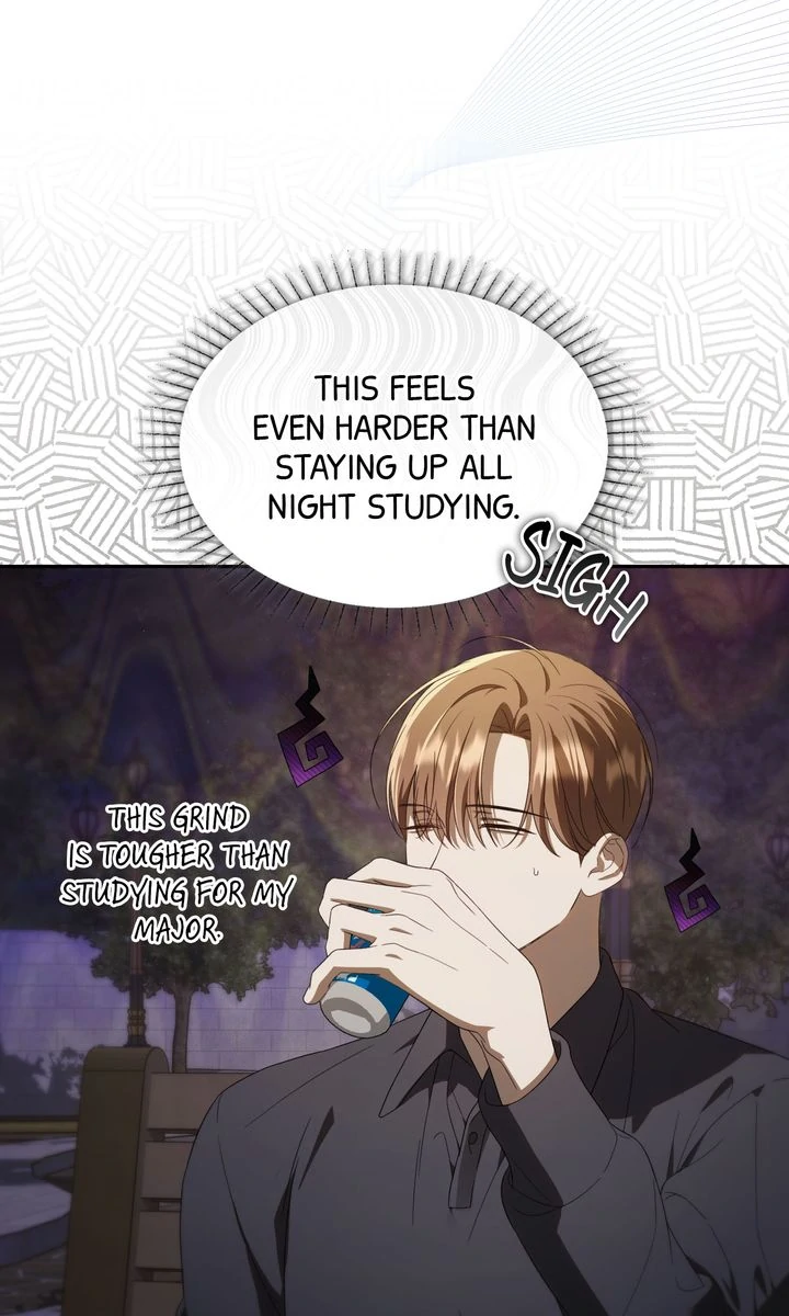 Carrying My n00b Waifu [Official] - Chapter 25 manhwa