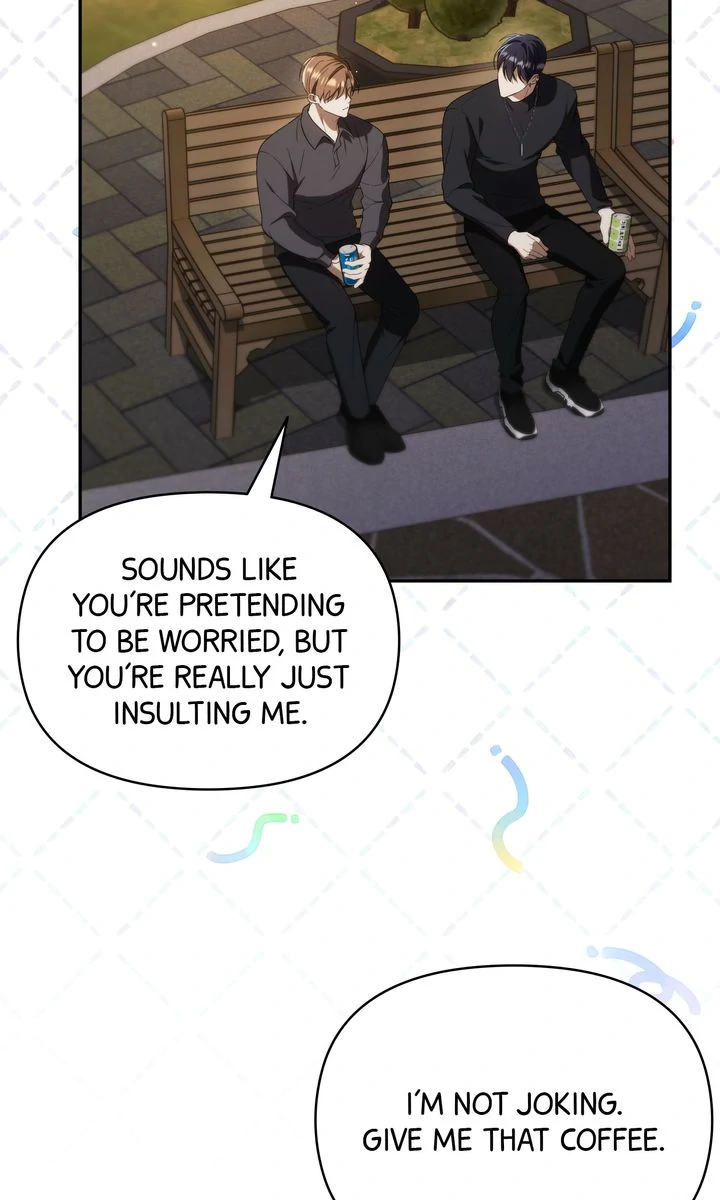 Carrying My n00b Waifu [Official] - Chapter 25 manhwa