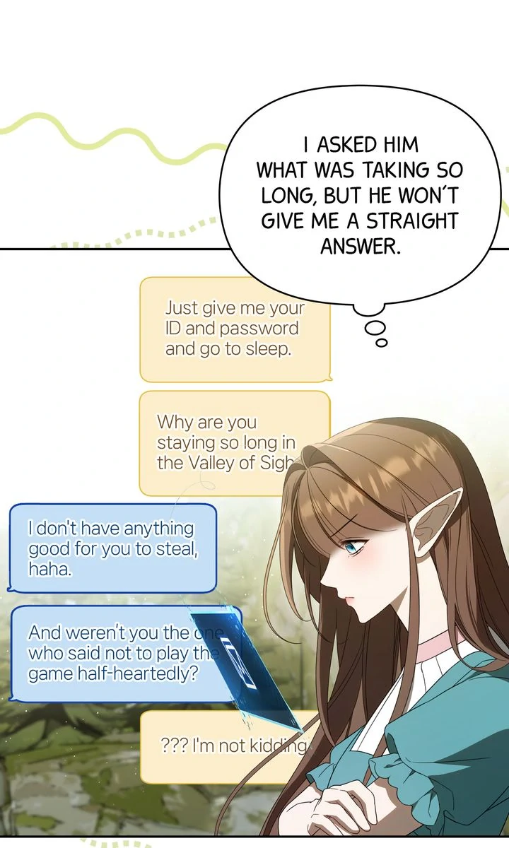 Carrying My n00b Waifu [Official] - Chapter 25 manhwa