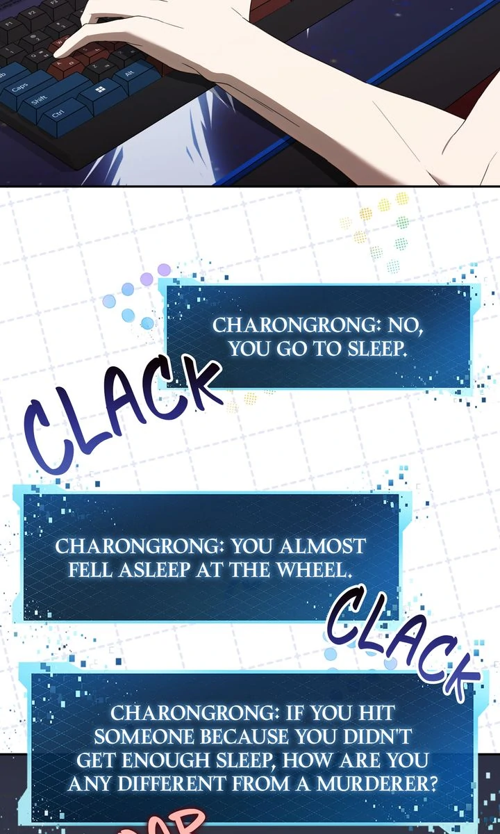 Carrying My n00b Waifu [Official] - Chapter 25 manhwa