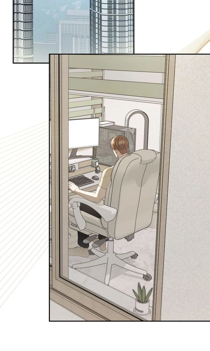 Carrying My n00b Waifu [Official] - Chapter 25 manhwa