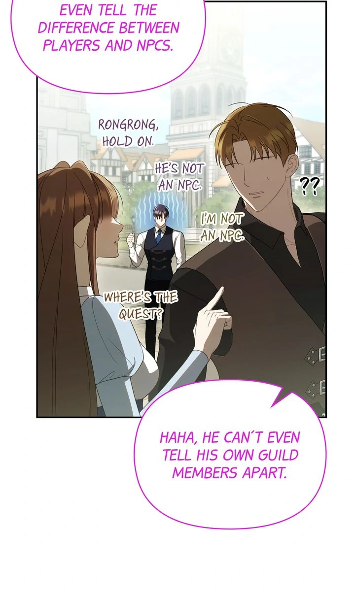 Carrying My n00b Waifu [Official] - Chapter 25 manhwa