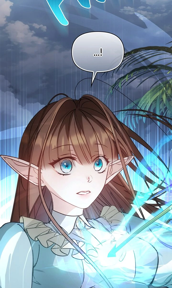 Carrying My n00b Waifu [Official] - Chapter 3 manhwa