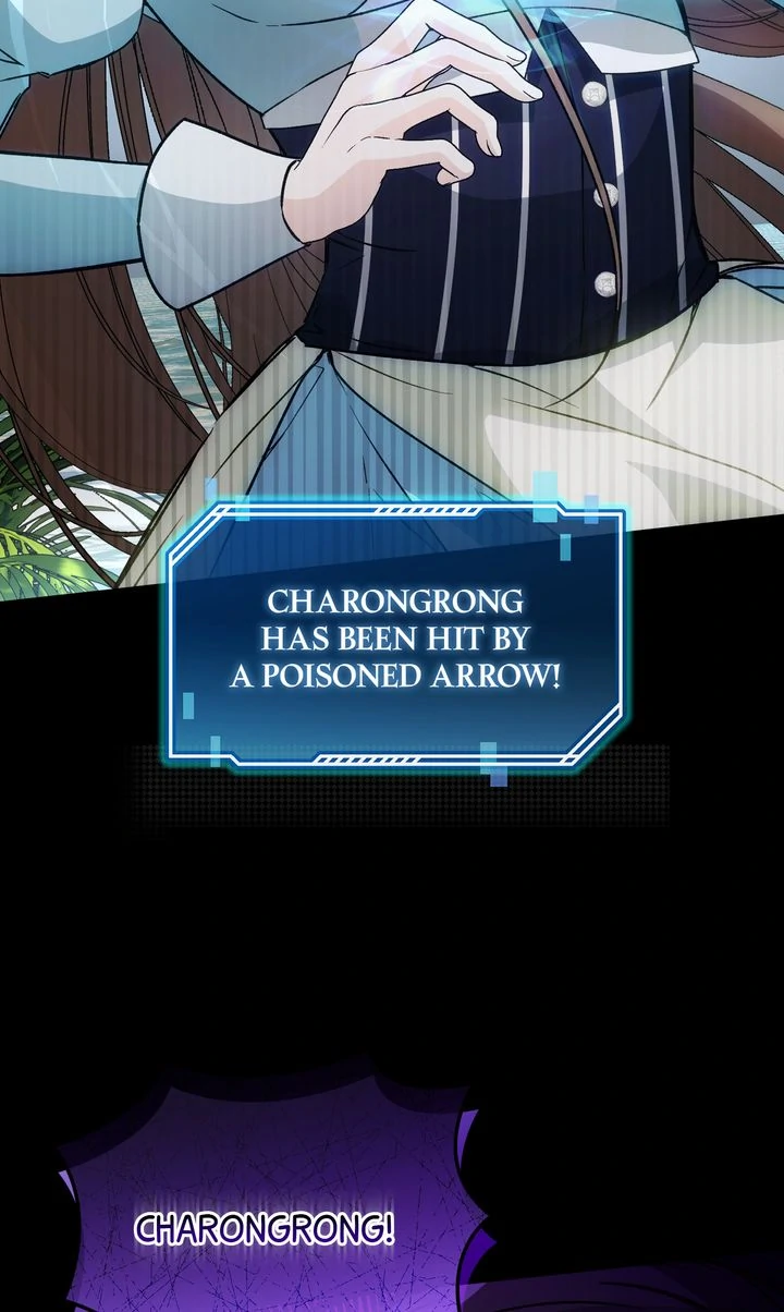 Carrying My n00b Waifu [Official] - Chapter 3 manhwa