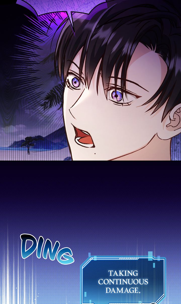 Carrying My n00b Waifu [Official] - Chapter 3 manhwa