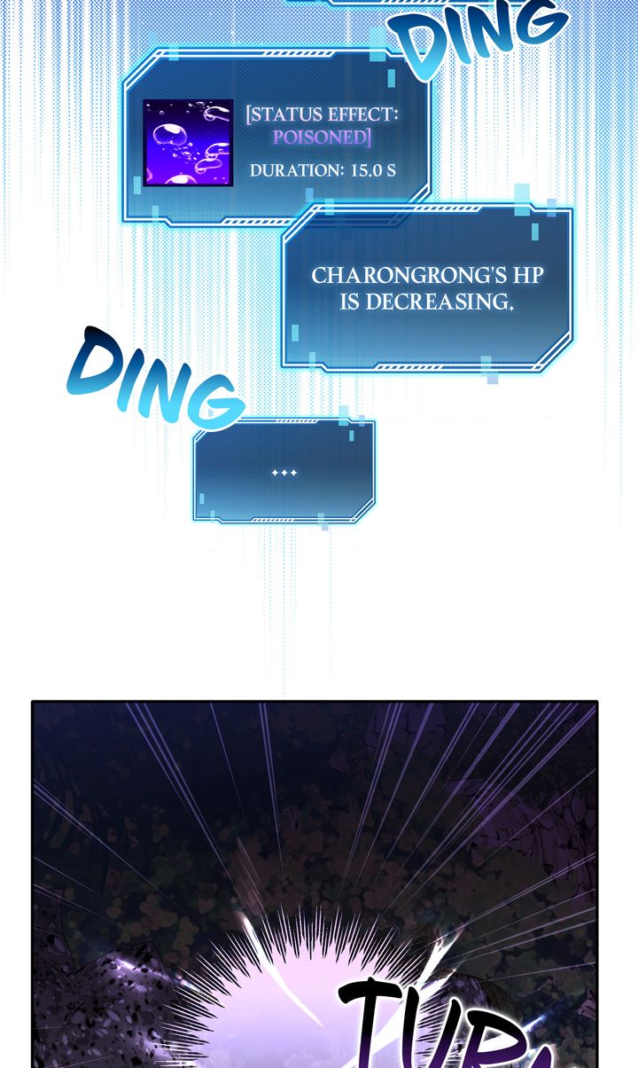 Carrying My n00b Waifu [Official] - Chapter 3 manhwa