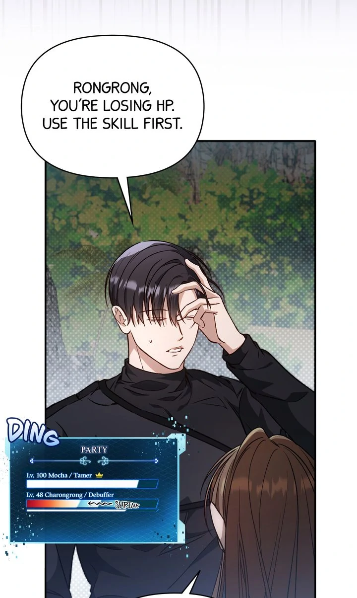 Carrying My n00b Waifu [Official] - Chapter 3 manhwa