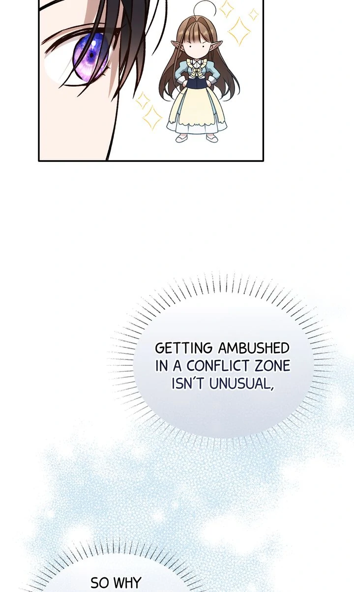 Carrying My n00b Waifu [Official] - Chapter 3 manhwa