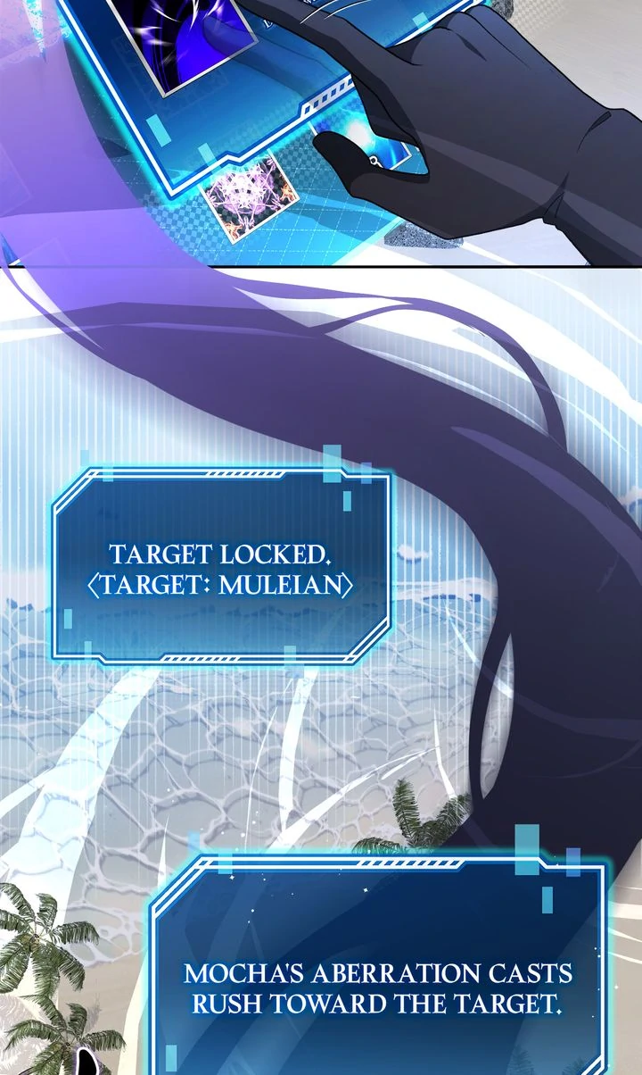 Carrying My n00b Waifu [Official] - Chapter 3 manhwa
