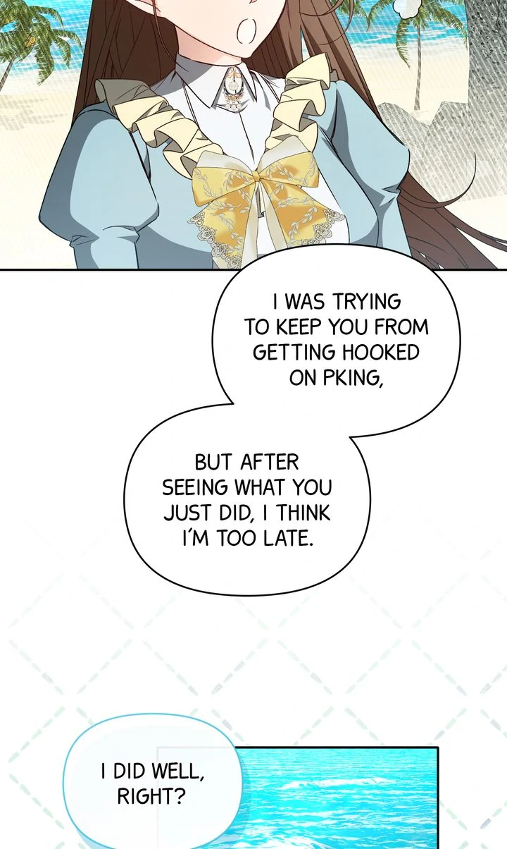 Carrying My n00b Waifu [Official] - Chapter 3 manhwa