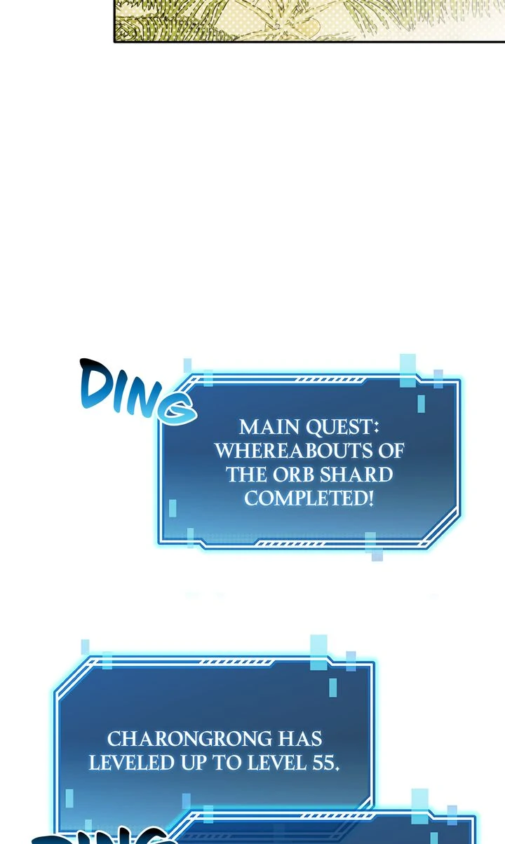Carrying My n00b Waifu [Official] - Chapter 3 manhwa