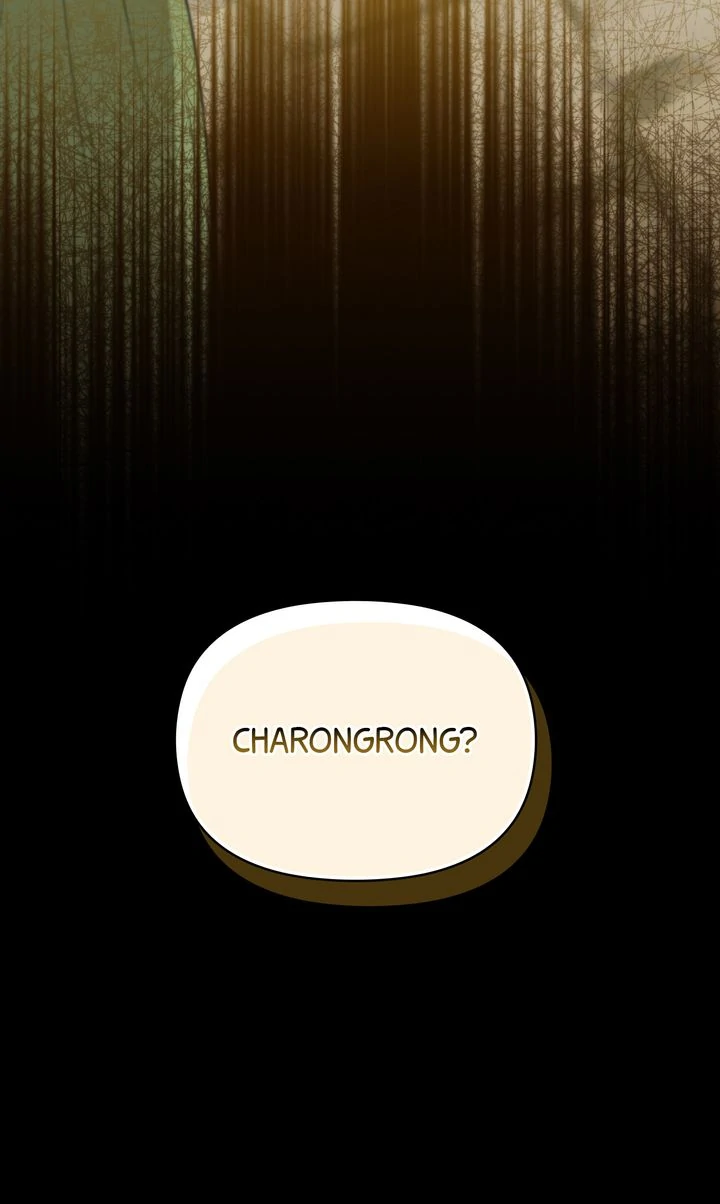 Carrying My n00b Waifu [Official] - Chapter 3 manhwa