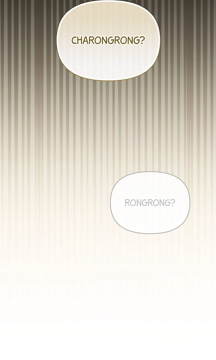 Carrying My n00b Waifu [Official] - Chapter 4 manhwa