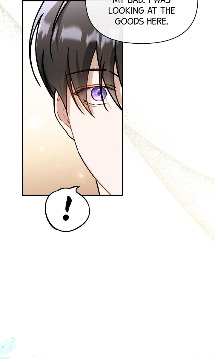 Carrying My n00b Waifu [Official] - Chapter 4 manhwa
