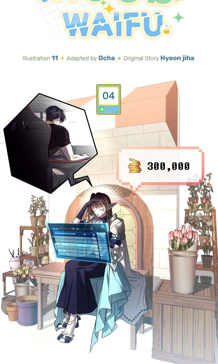 Carrying My n00b Waifu [Official] - Chapter 4 manhwa