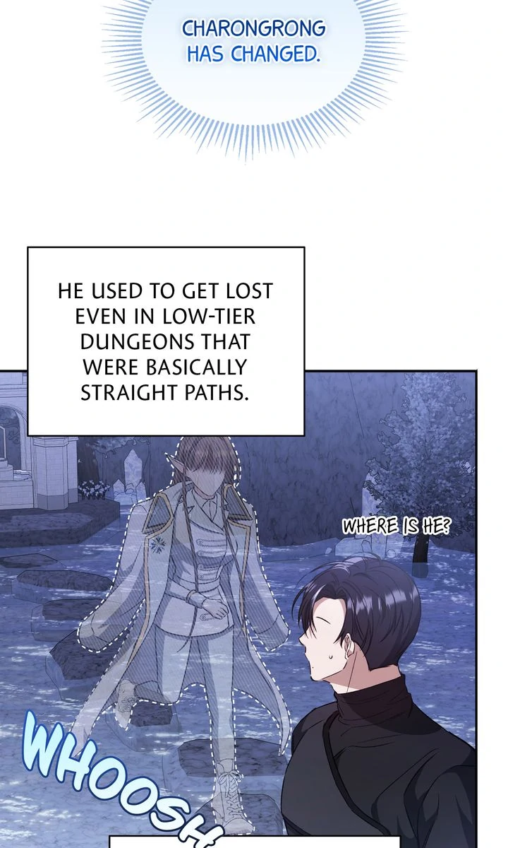 Carrying My n00b Waifu [Official] - Chapter 4 manhwa