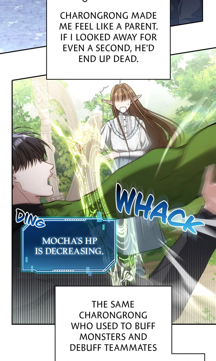 Carrying My n00b Waifu [Official] - Chapter 4 manhwa