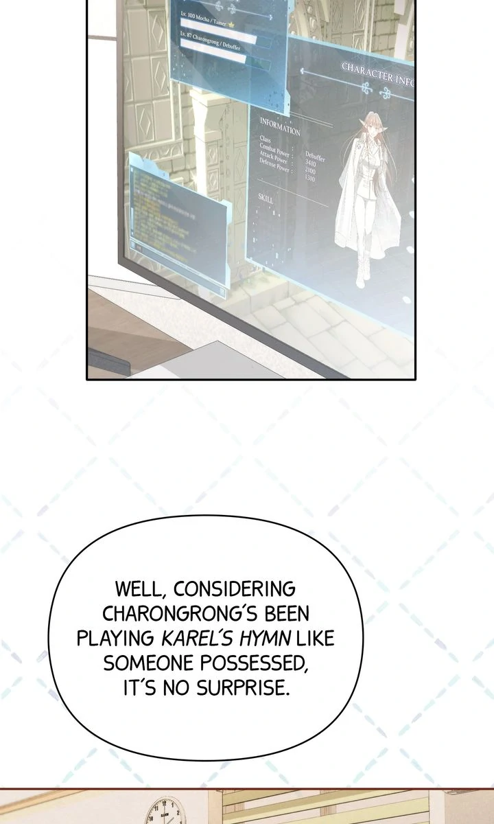 Carrying My n00b Waifu [Official] - Chapter 4 manhwa