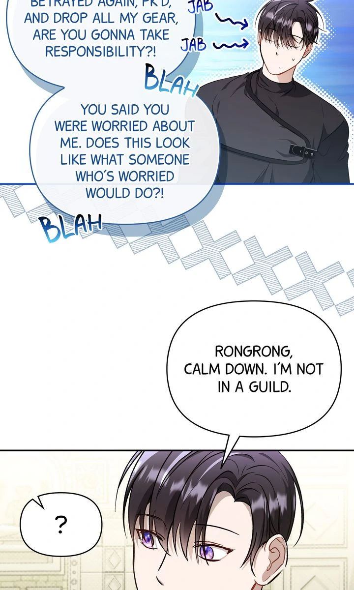 Carrying My n00b Waifu [Official] - Chapter 4 manhwa