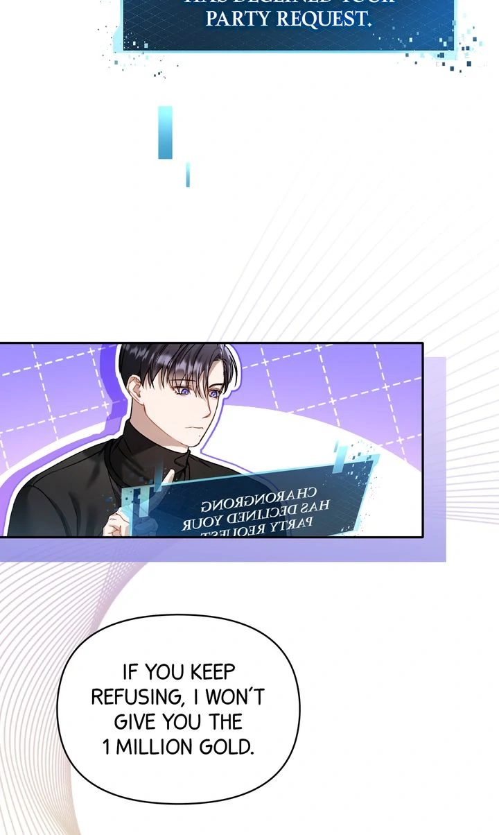 Carrying My n00b Waifu [Official] - Chapter 5 manhwa