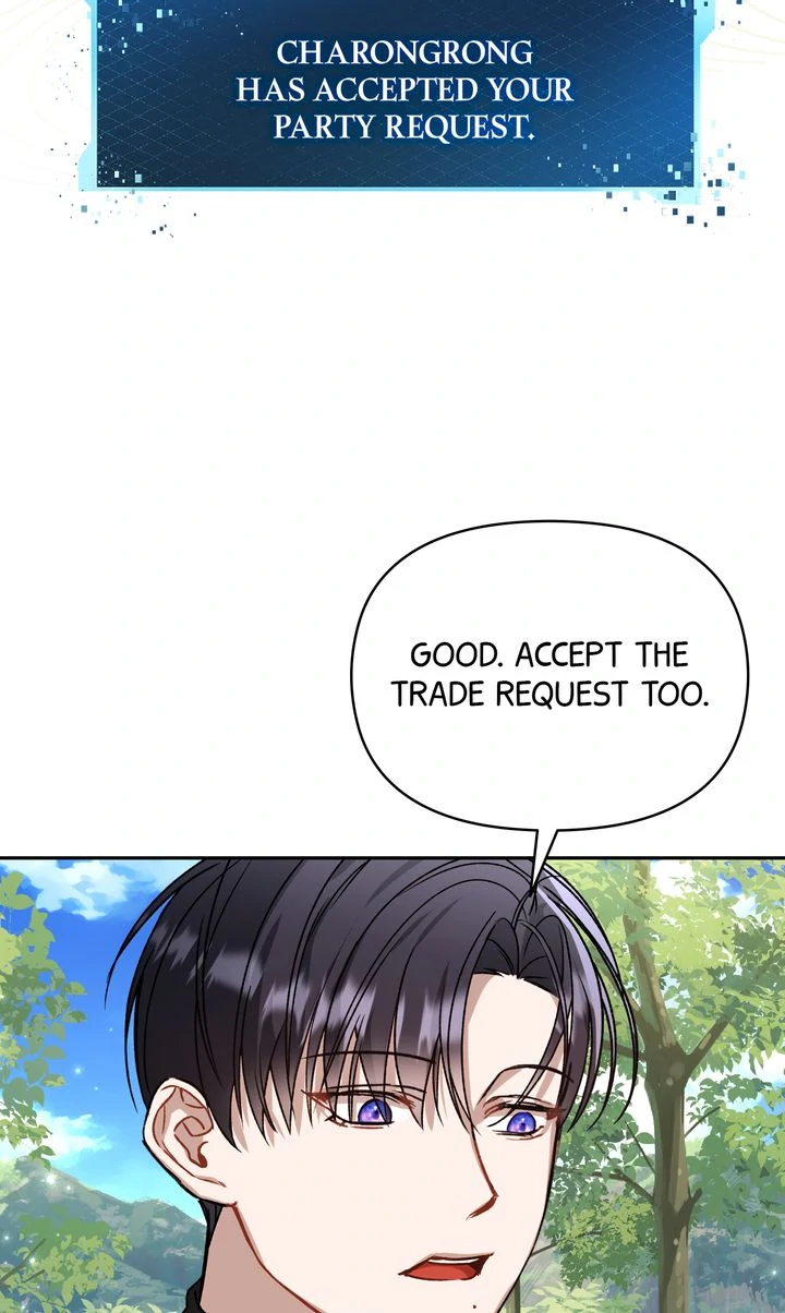 Carrying My n00b Waifu [Official] - Chapter 5 manhwa