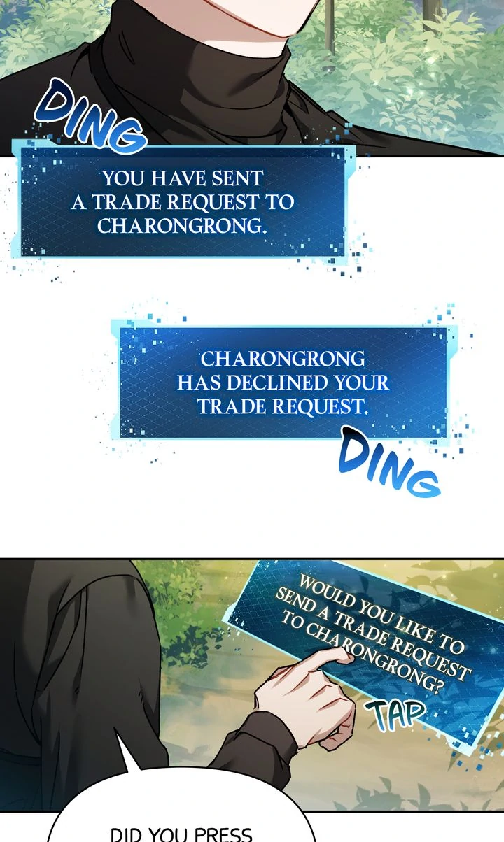 Carrying My n00b Waifu [Official] - Chapter 5 manhwa